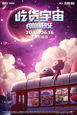 亚洲高清在线观看